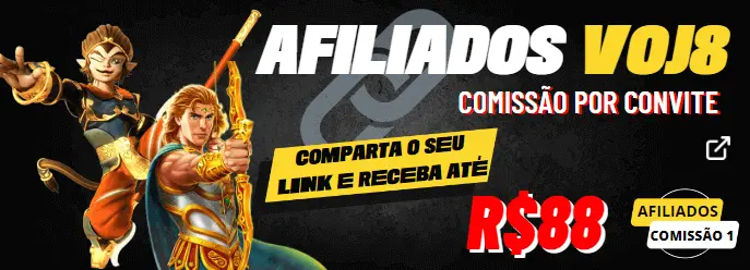 George rei da floresta