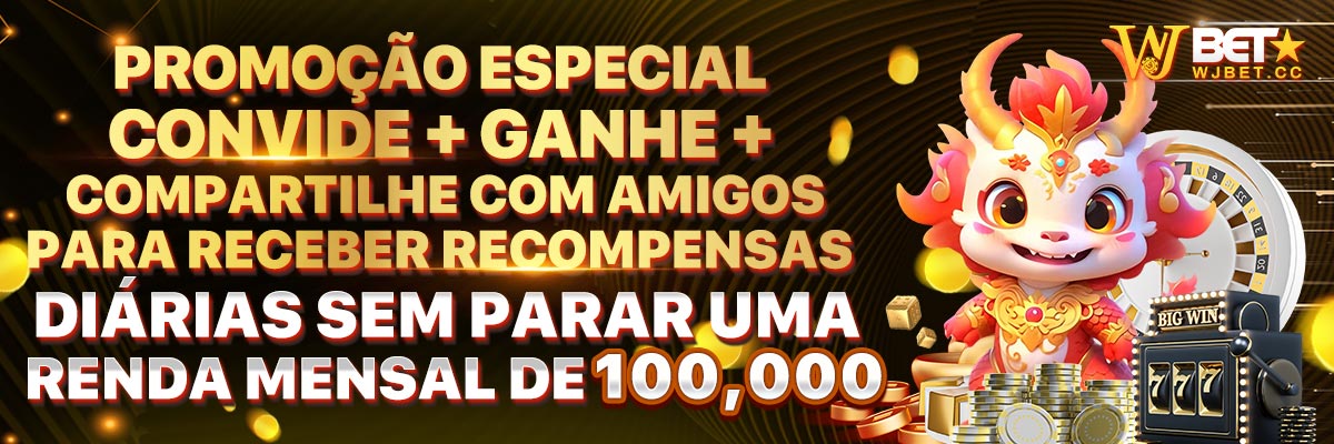 Malvada ursinhos carinhosos