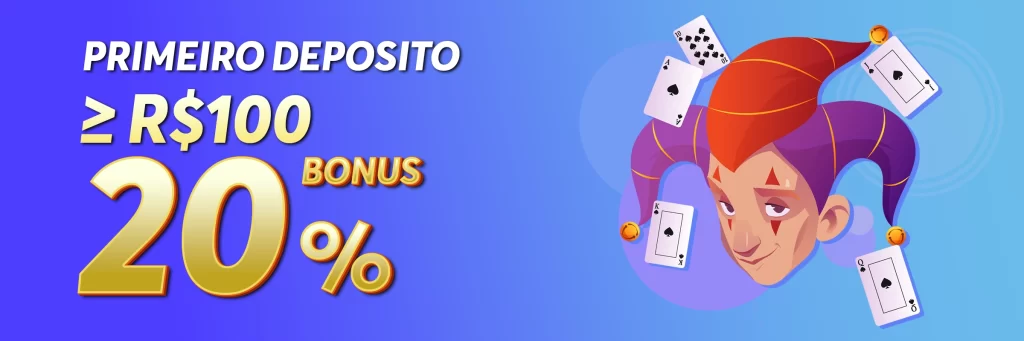 Recuperar senha de email