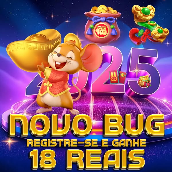 Jetix jogo
