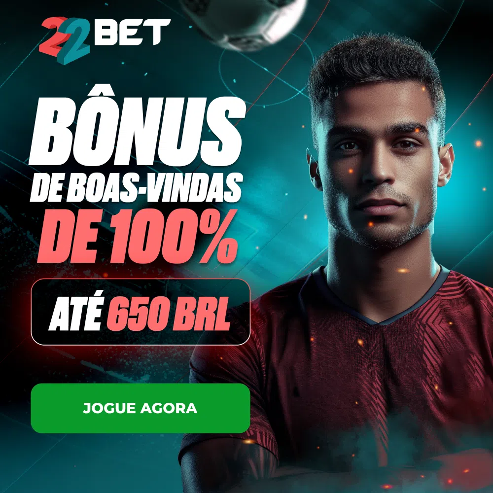 Jogo da chuvinha