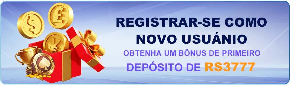 Campeonato egipcio